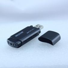 Hidden Mini USB Flash Drive Spy Camera HD Video Recorder